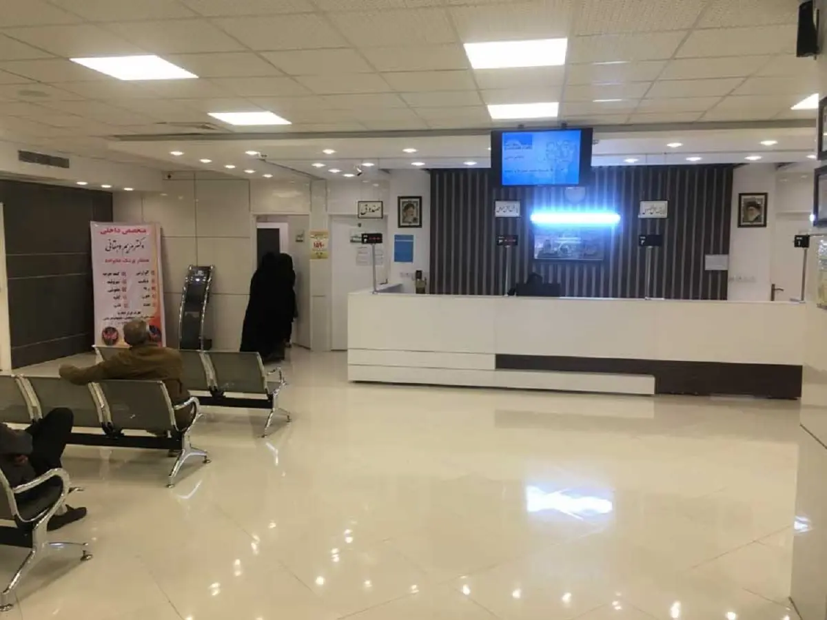 برخورد با بی حجابی در درمانگاههای شهرداری تهران