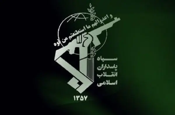 اطلاعیه سپاه استان البرز درباره شنیده‌ شدن صدای انفجار  موشک در حومه کرج
