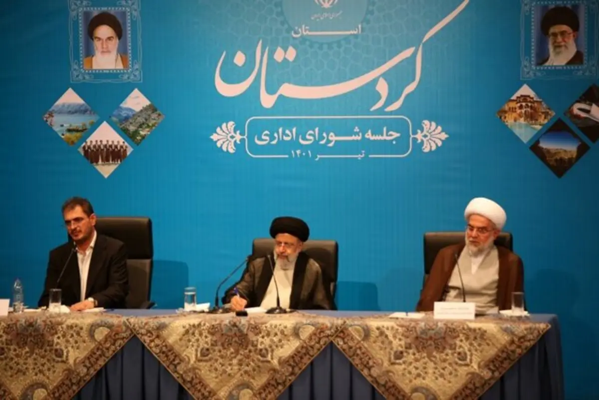 رئیسی: مردم حق دارند از تورم‌ها نگران باشند