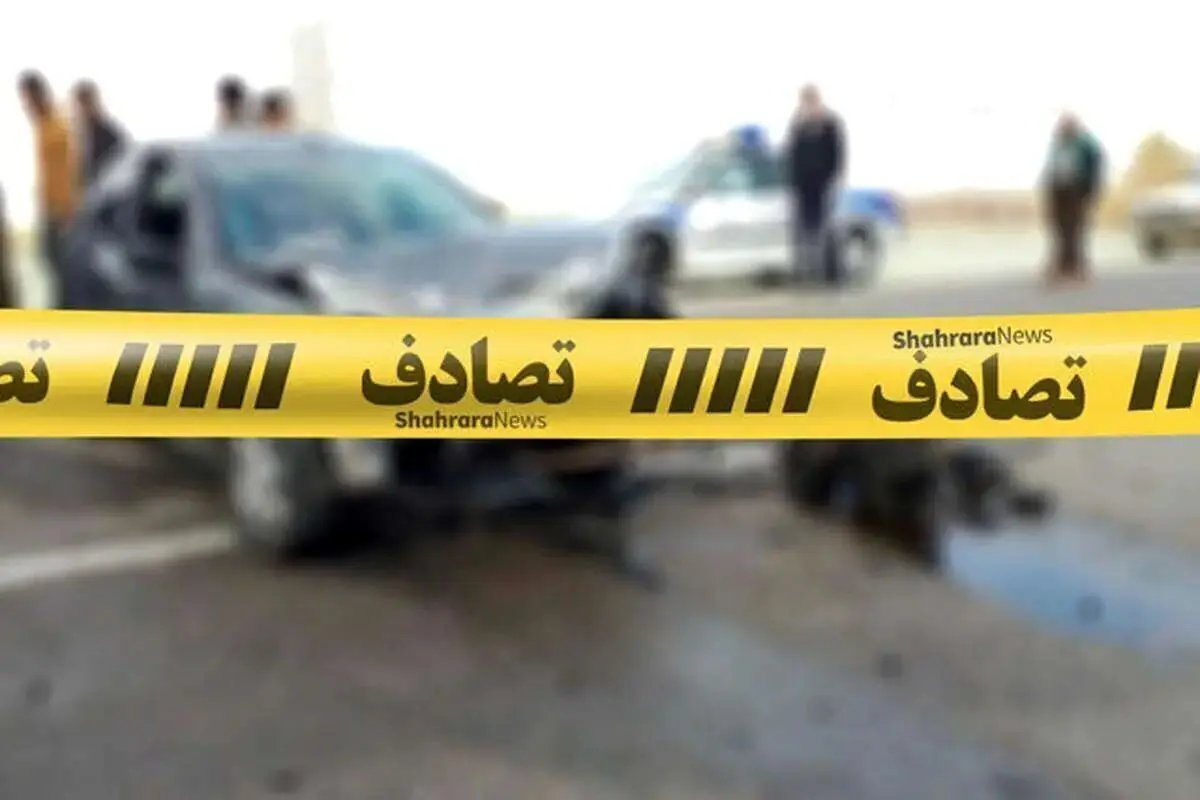 تصادف مرگبار در بزرگراه همت؛ خانم ۲۲ ساله جان باخت