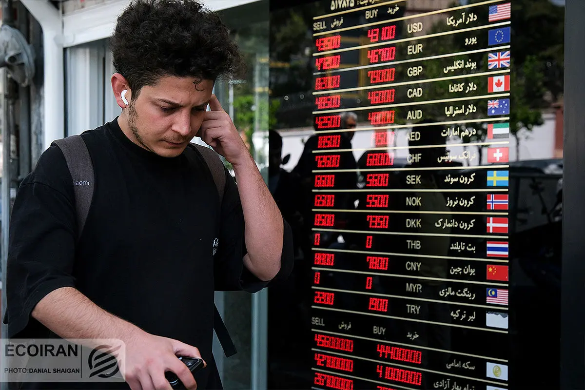 قیمت دلار در انتظار یک اتفاق مهم 
