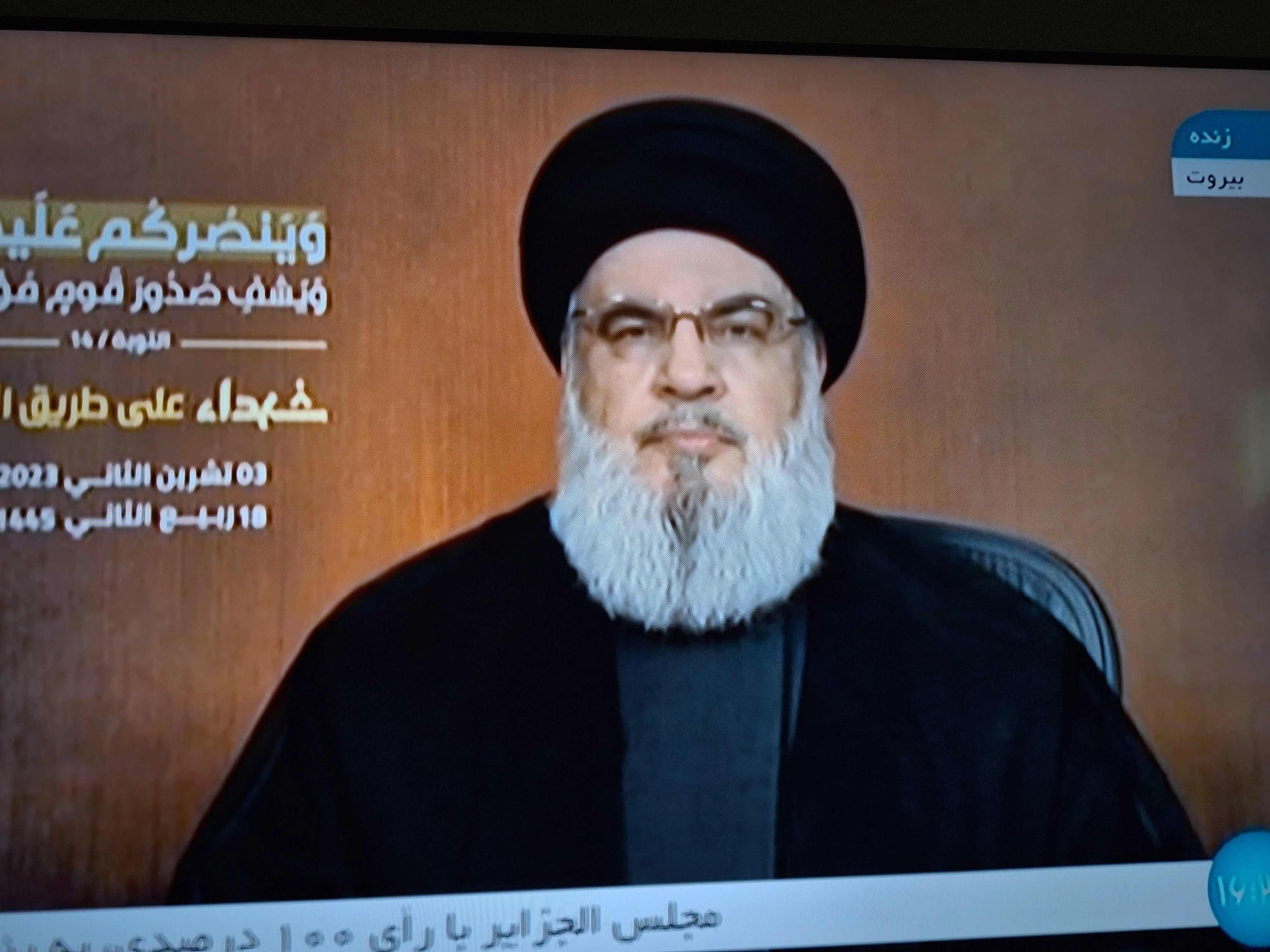 نصرالله دوباره سخنرانی می کند


