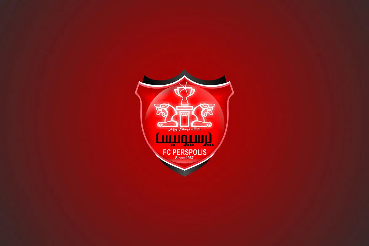 اطلاعیه مهم باشگاه پرسپولیس ساعاتی قبل از بازی مقابل النصر