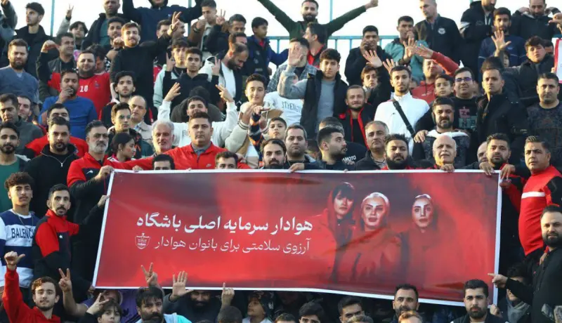 لیدر مشهور زن پرسپولیس درگذشت + عکس