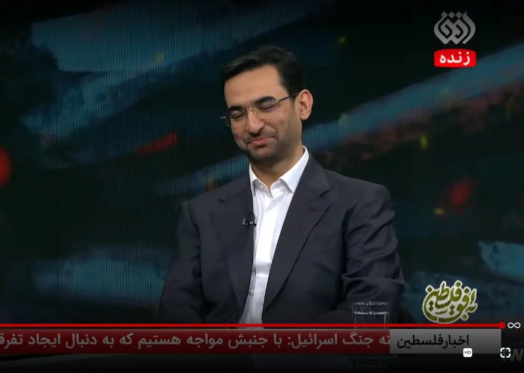 کنایه وزیر جوان روی آنتن زنده: برای دفاع از فلسطین باید دنبال فیلترشکن باشیم!/فیلم
