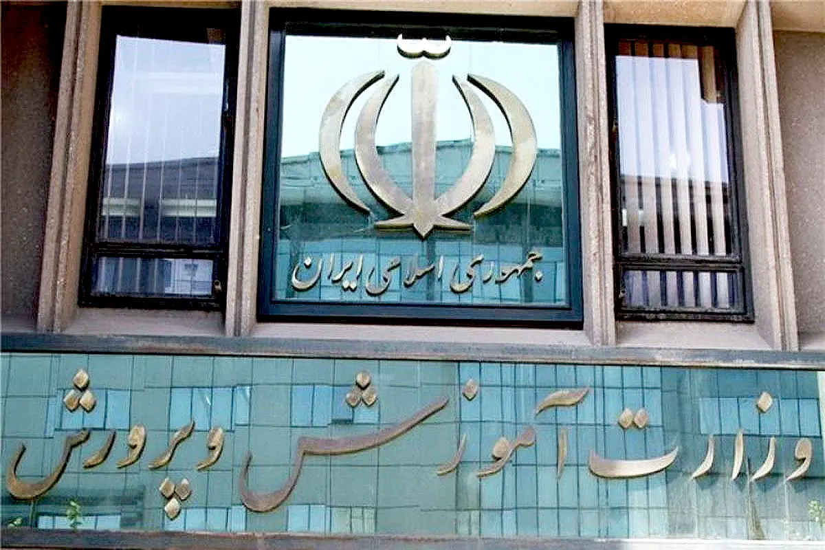 برنامه‌های وزیر جدید آموزش و پرورش برای معلمان و بازنشستگان فرهنگی اعلام شد