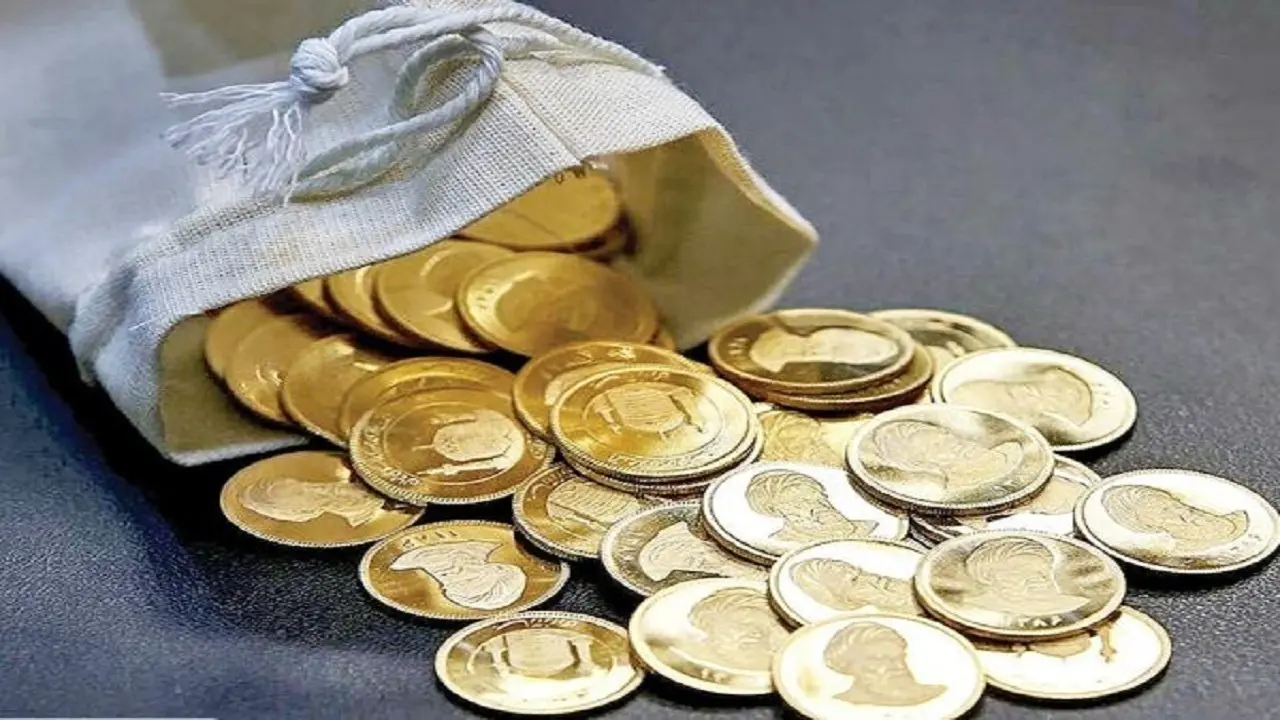 قیمت سکه در حراج بانک مرکزی چند؟