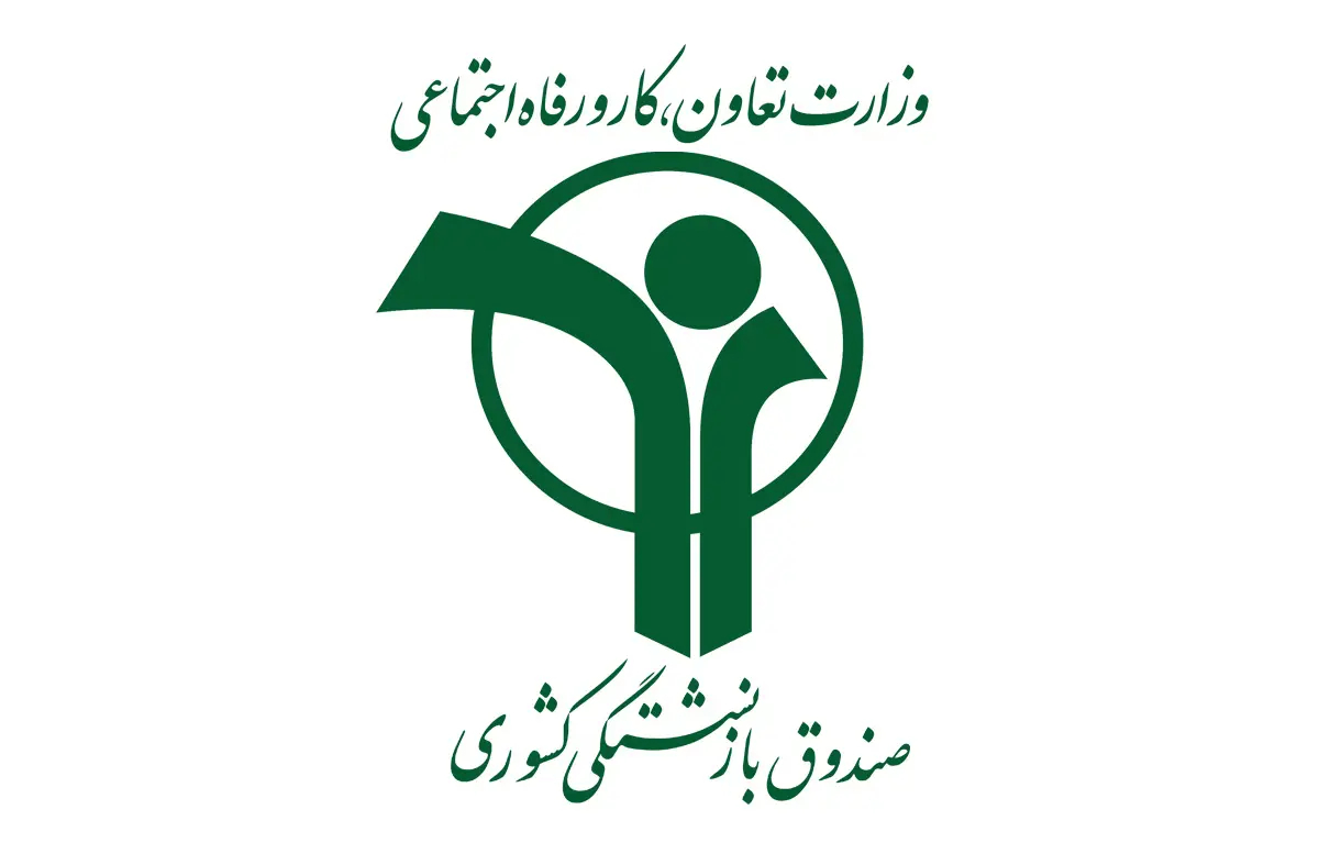 جزییات قسط بندی پرداخت معدقات و حقوق بازنشستگان و فرهنگیان بازنشسته/ بازنشستگان حتما بخوانند