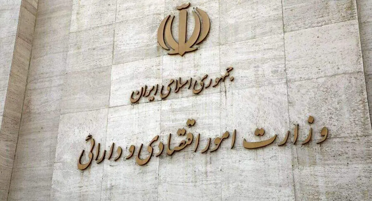 دستور بازنشستگی این کارکنان صادر شد