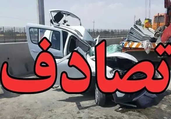 تصادف هولناک ۱۰ کشته و مصدوم برجای گذاشت