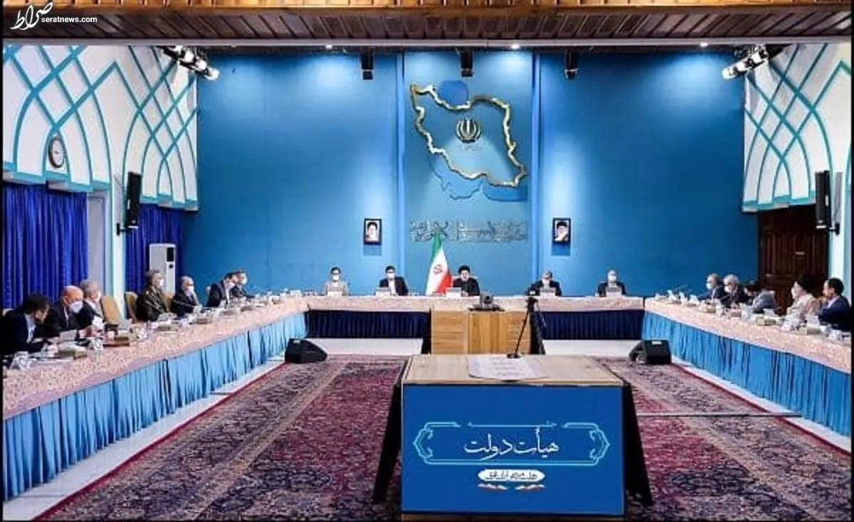 تغییرات صندلی بازی در کابینه رئیسی!/ خبری از گزینه های اصلح در تیم اقتصادی نیست