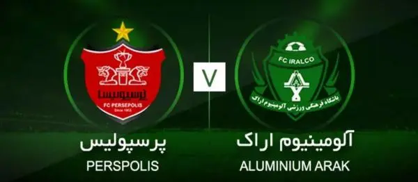 نحوه خرید بلیط پرسپولیس و آلومینیوم اراک