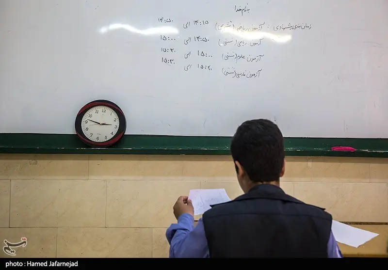 شهریه ۷۰ تا ۱۰۰ میلیونی مدارس غیردولتی در حیاط خلوت آموزش و پرورش