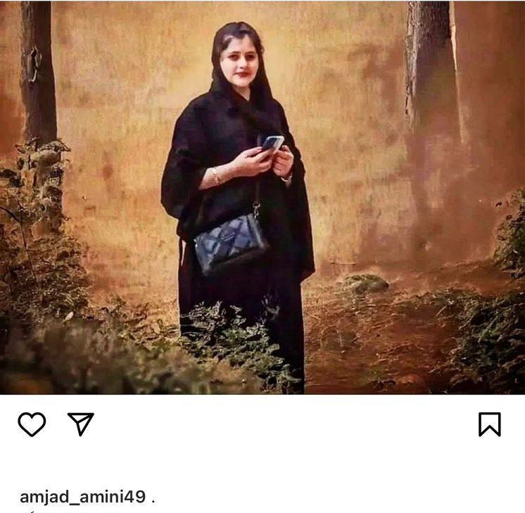 کیهان  مهسا امینی را پسرخاله‌اش کشت !عرفان مرتضایی کیست

