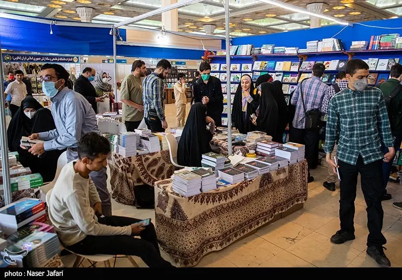 نمایشگاه کتاب تعطیل شد