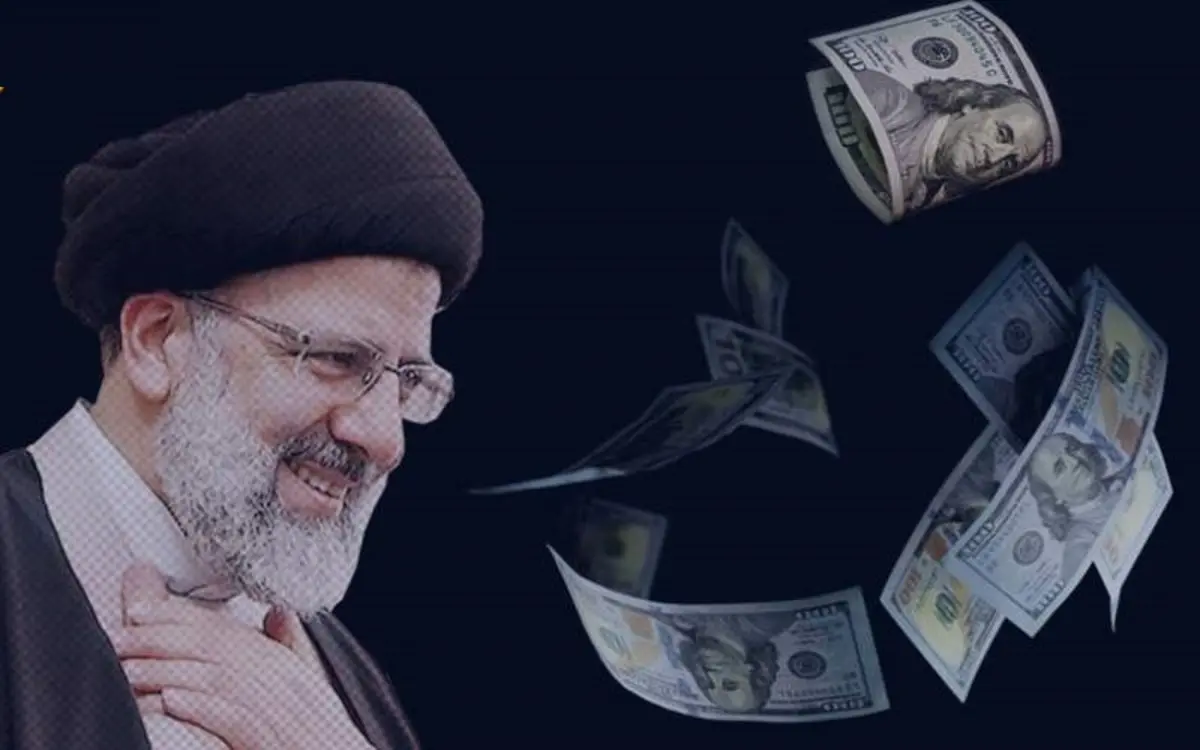 بلایی که سر مردم آمد |دلار ۴۹ هزار تومان! سکه ۲۹ میلیون! گوشت نیم میلیون! پسته یک میلیون! 