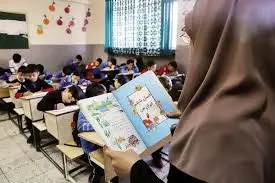 بازنشستگی معلمان به تعوق افتاد/ خبر مهم رئیس سازمان برنامه درباره پرداخت پاداش پایان خدمت فرهنگیان