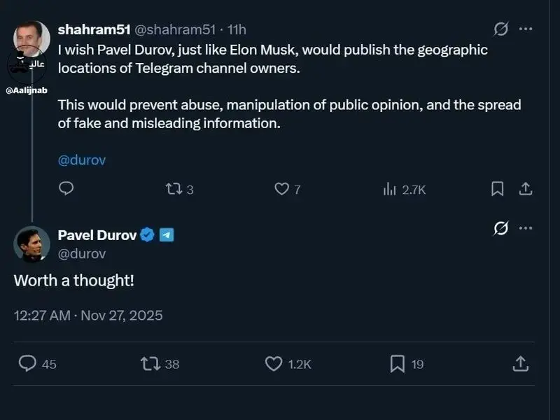 توییت پاول دوروف