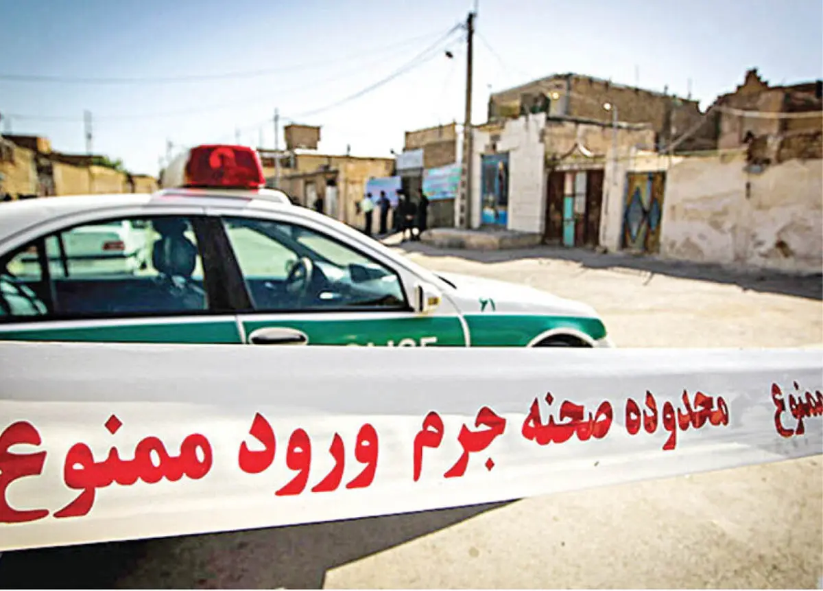 تعـرض هولناک و مرگ جوان زرین دشتی / پرونده آدم ربایی و قتل تشکیل شد