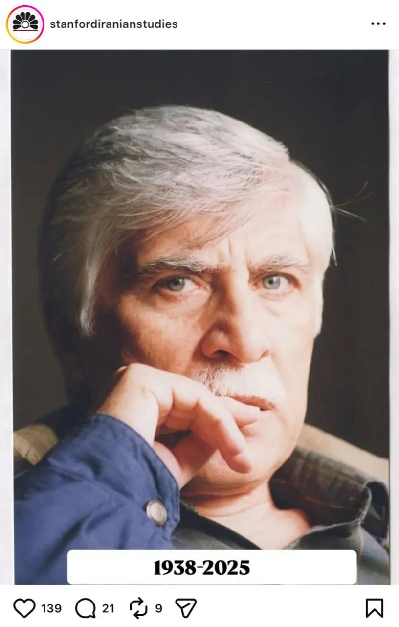 بهرام‌بیضایی درگذشت