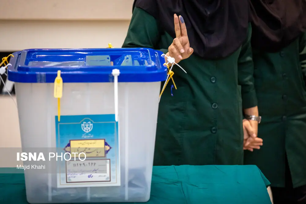 نتیجه انتخابات ریاست جمهوری چهاردهم
