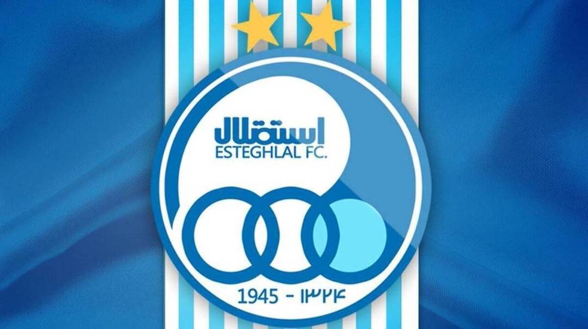 پوستر جنجالی استقلال برای استقلال خوزستان با جانشین موسیمانه + عکس