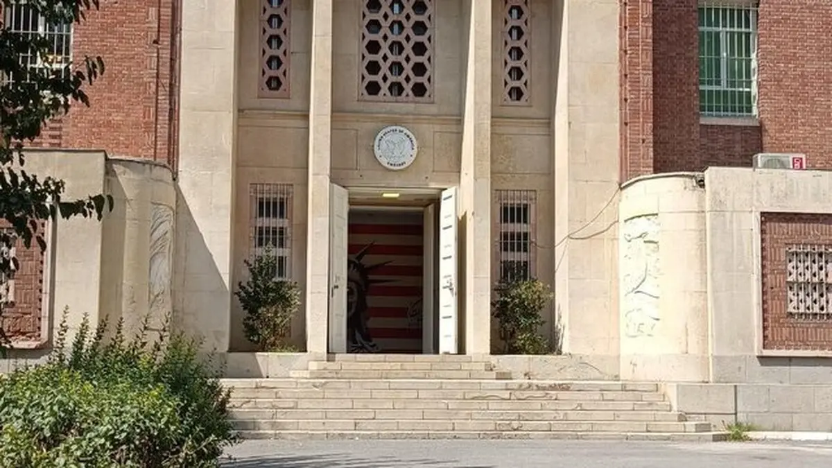 ادعای دستور تخلیه سفارت سابق آمریکا در تهران صحت ندارد