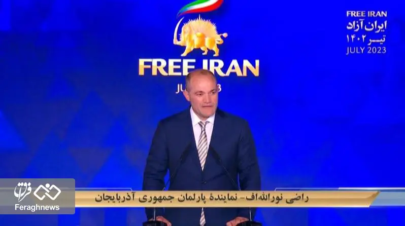 عصبانیت بی حد مجری زن آذربایجانی درباره ایران!