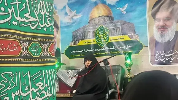 این روزها در منزل رئیسی چه خبر است ؟عکس جدید از جمیله علم الهدی در منزلش

