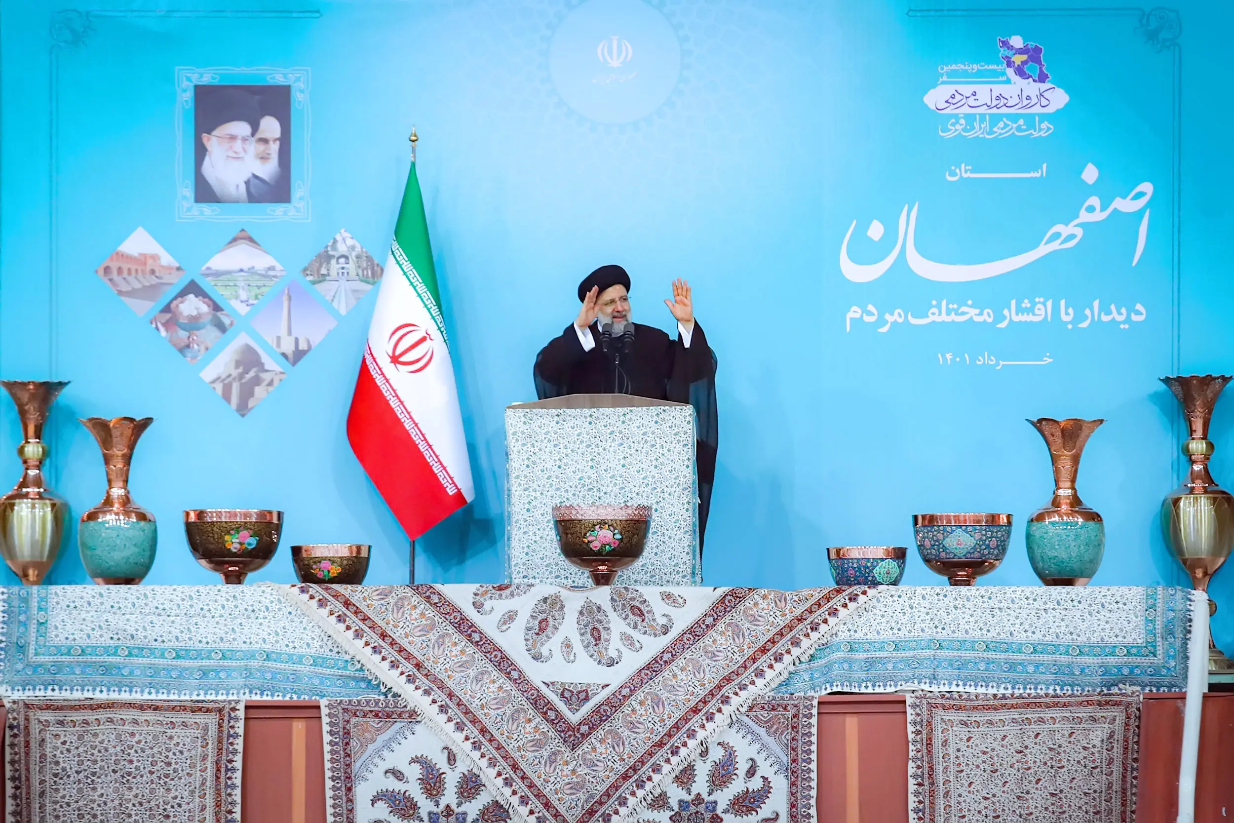 رئیسی: از مشکلات معیشتی که بعضاً وجود دارد، آگاهم