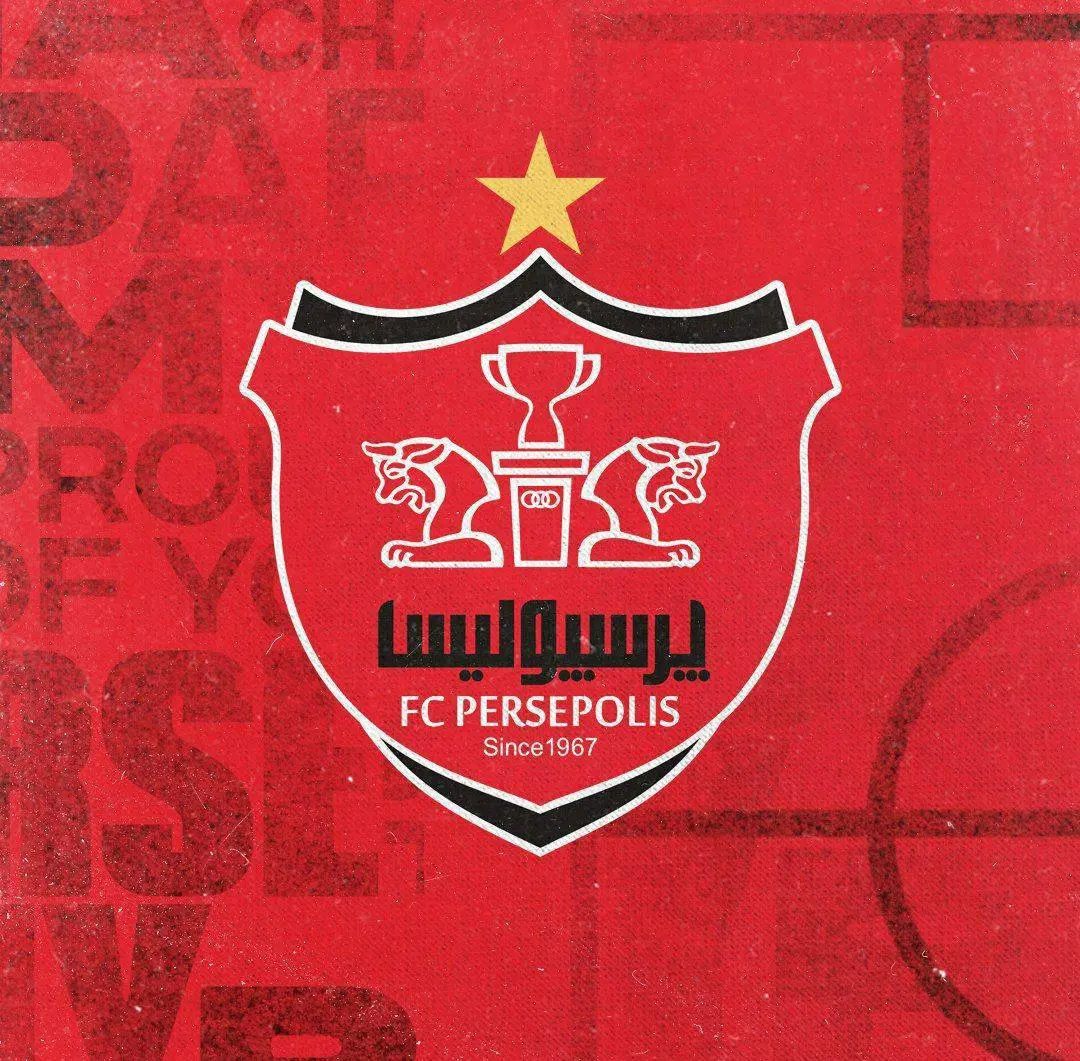 شکایت رسمی باشگاه پرسپولیس از استقلال 