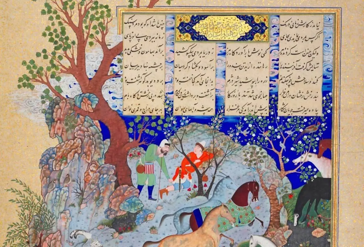 فروش شاهنامه ۵۰۰ ساله زیر ۲ میلیون تومان! +عکس