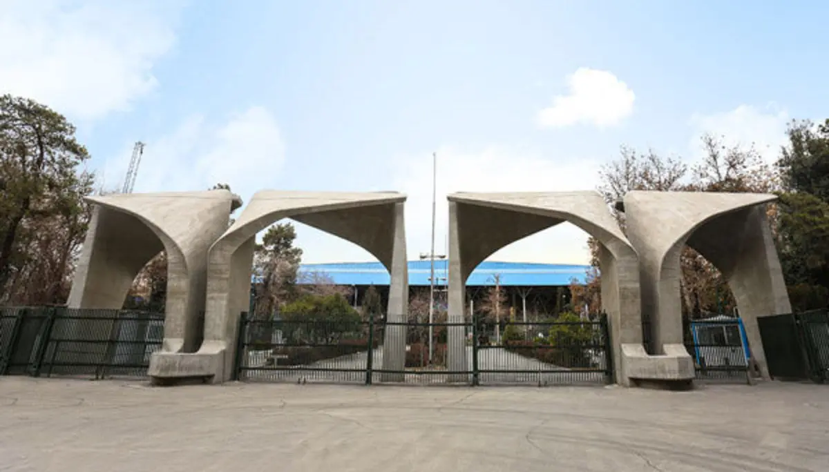 ماجرای خبر خودکشی دانشجوی دانشکده فنی دانشگاه تهران چیست؟