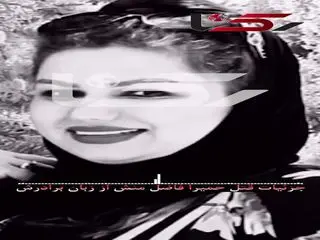 ماجرای یک همسرکشی هولناک در شیراز

