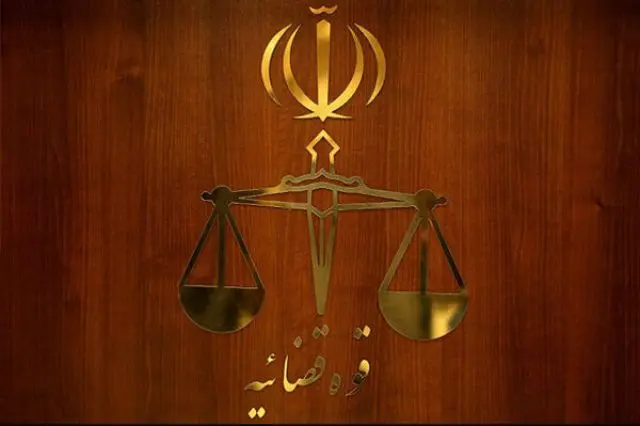 ادعای اعتصاب غذای ۴ زندانی در ایلام