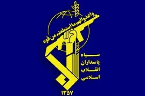 اطلاعیه سپاه | شناسایی پیکر پنج شهید مدافع حرم محور خان طومان | بازگشت پیکر «سردار بی‌سر» پس از ۸ سال