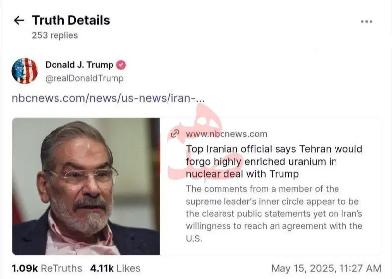 ترامپ سخنان شمخانی را منتشر کرد
