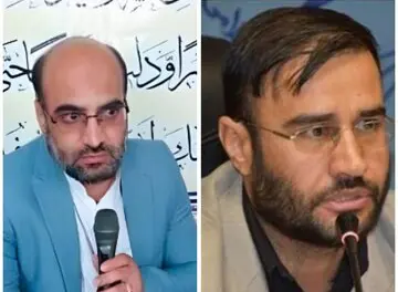 مرگ تلخ دو قاضی در کهگیلویه و بویراحمد