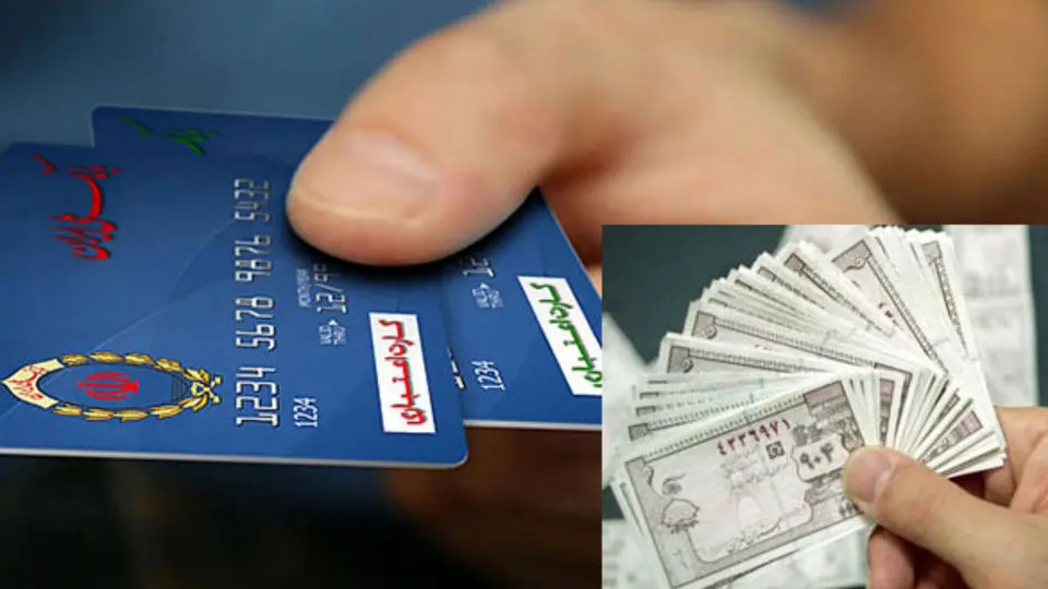 کالا برگ چه زمانی به صورت سراسری اجرا می شود؟

