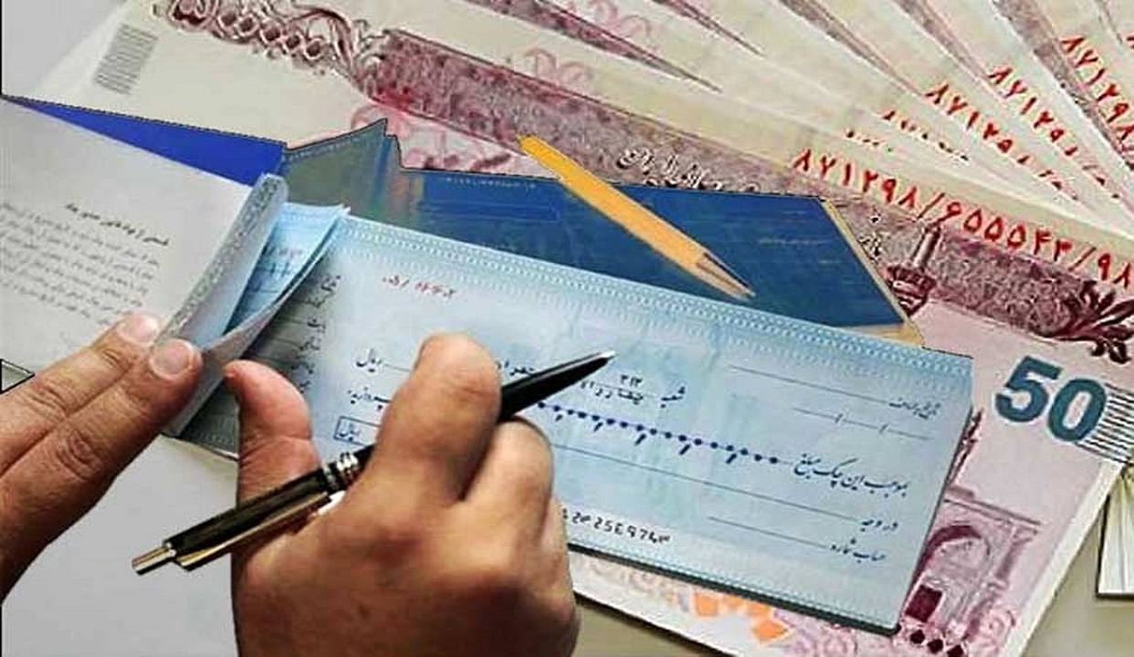 رونمایی از سامانه مهم بانکی محچک + جزئیات