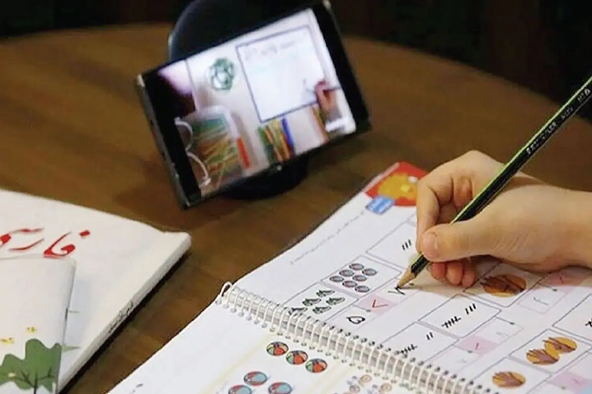 اساسنامه مدرسه مجازی ابلاغ شد