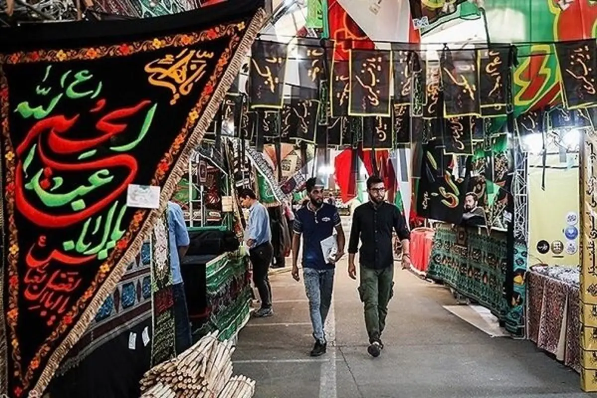 قانون عجیب پلیس در کرج؛ حمل علامت در عزاداری‌ها ممنوع