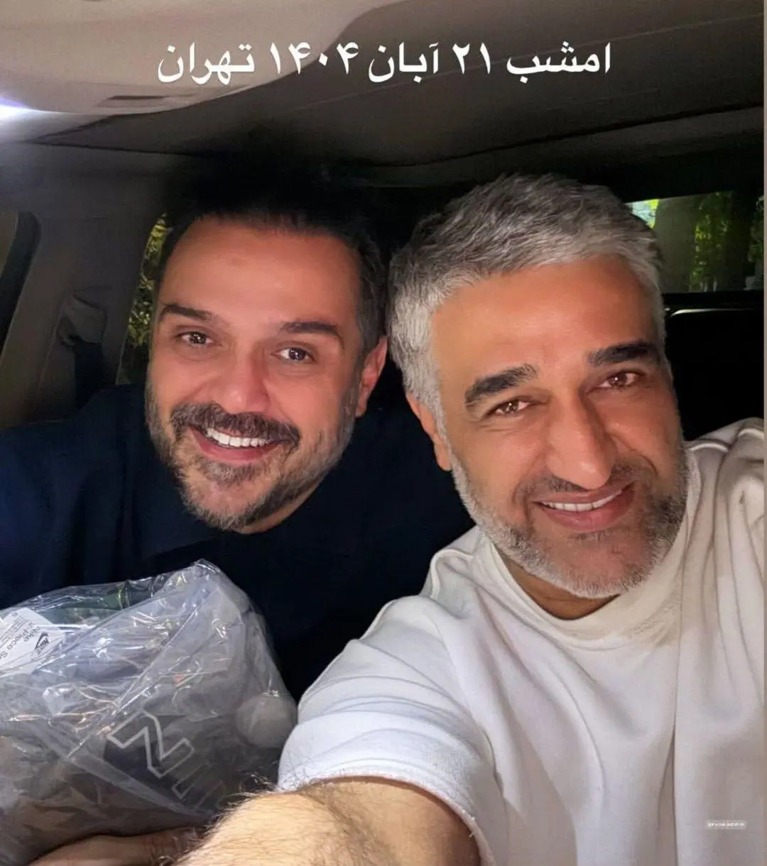  اولین تصویر از «پژمان جمشیدی» بعد از ورود به ایران

