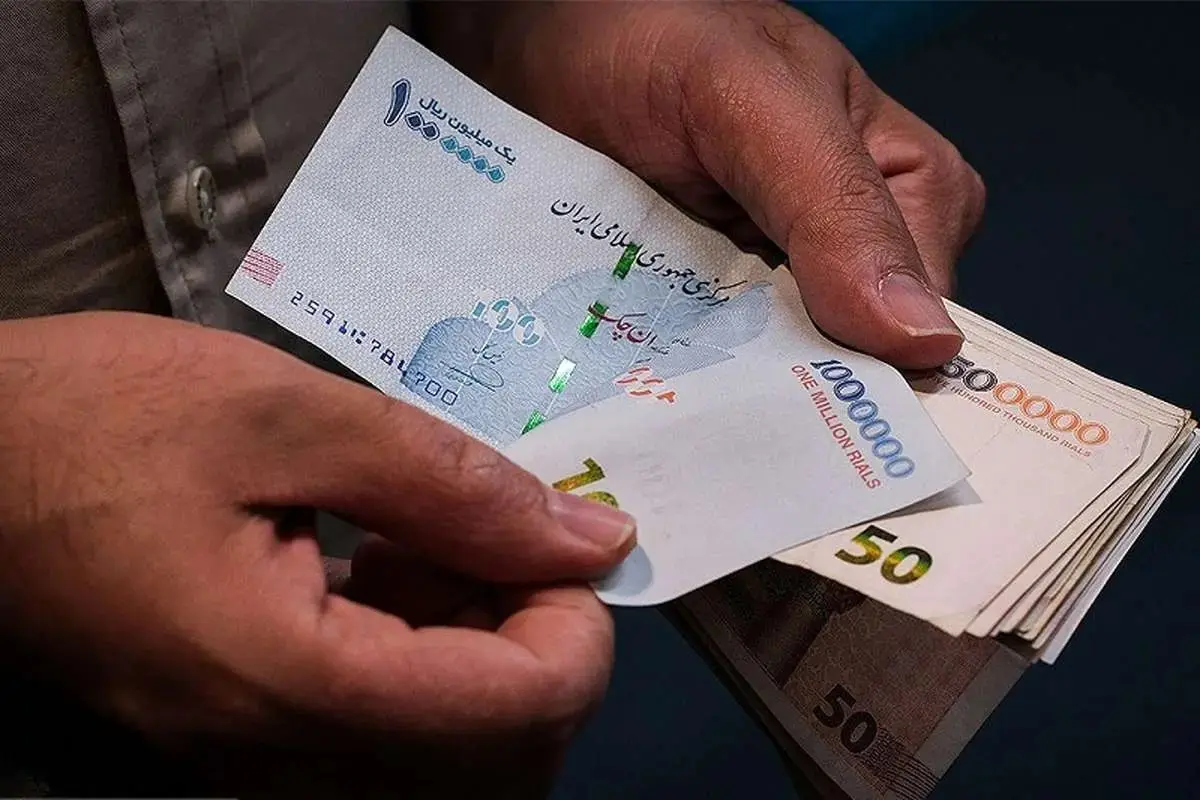 مبلغ یارانه نقدی مهرماه چقدر است؟