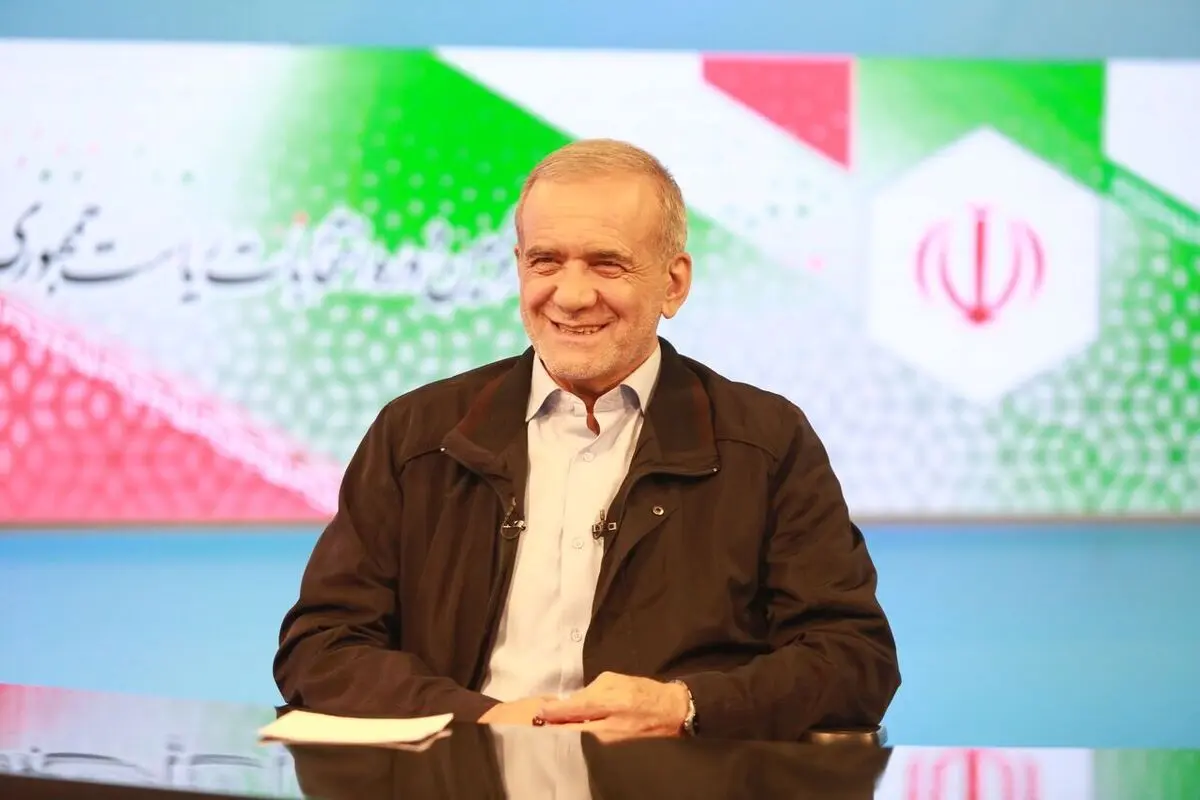 پزشکیان : «شعب ابی طالب» هم ۳ سال طول کشید، نه ۴۰ سال