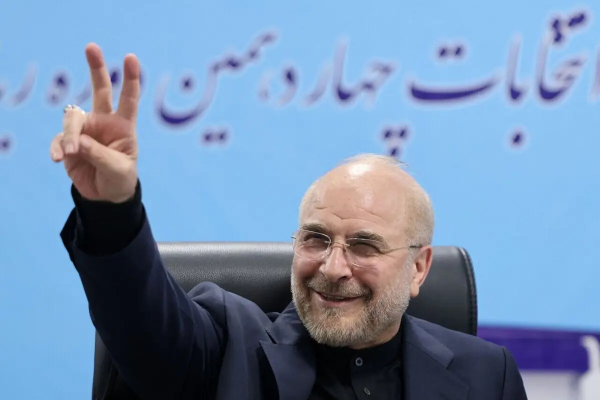  قالیباف درباره برجام چرخید

