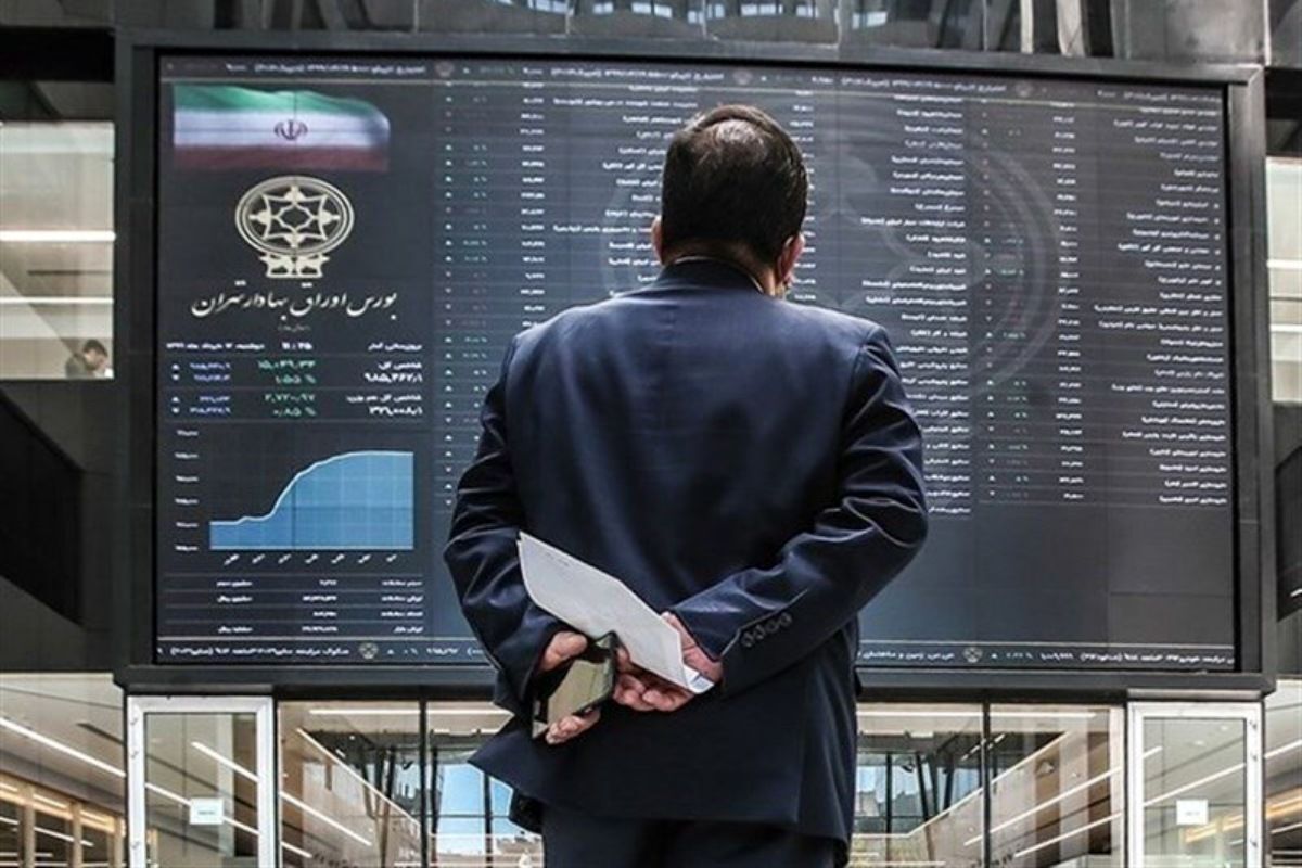 بورس ۱۴۰۴ شروع به کار کرد