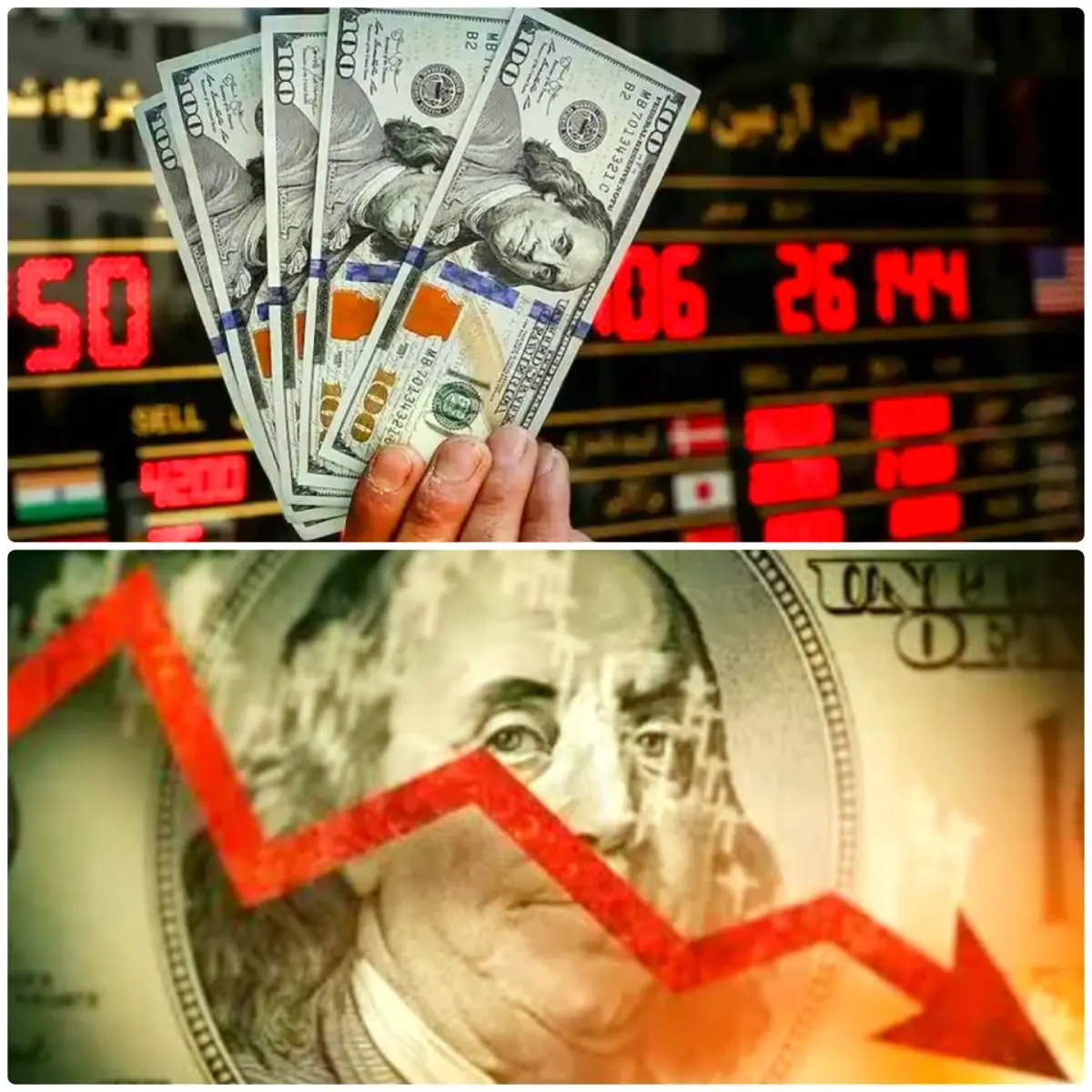 برگشت دلار ؛ قیمت دلار امروز چهارشنبه ۱۴ خرداد ۱۴۰۴

