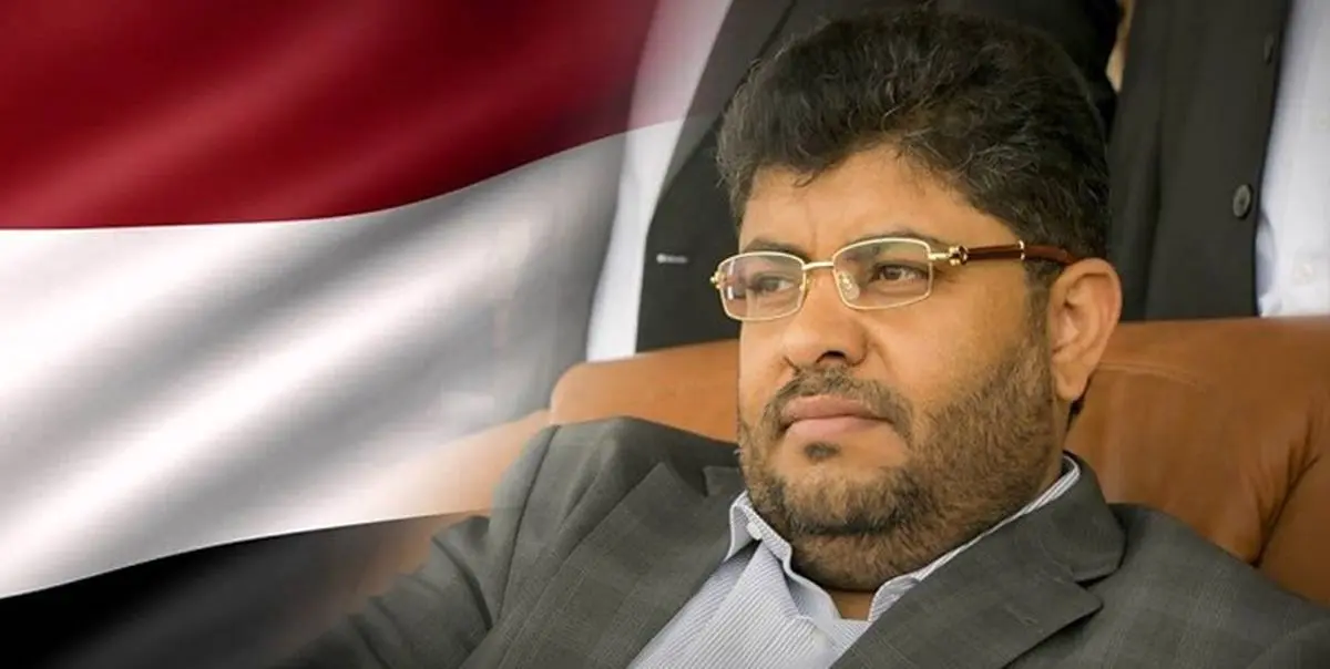 پیام مهم انصارالله به ولیعهد عربستان+عکس
