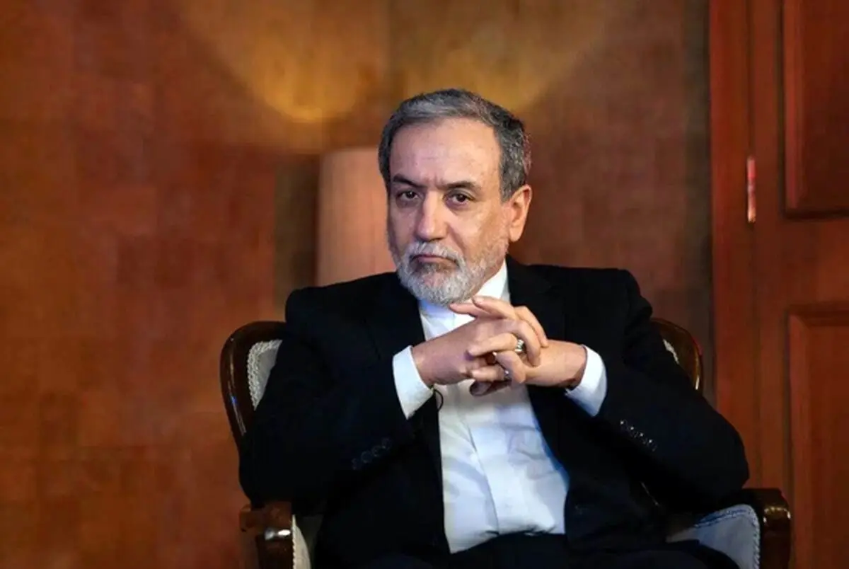 عراقچی: هنوز برای ازسرگیری مذاکرات قانع نشده‌ایم
